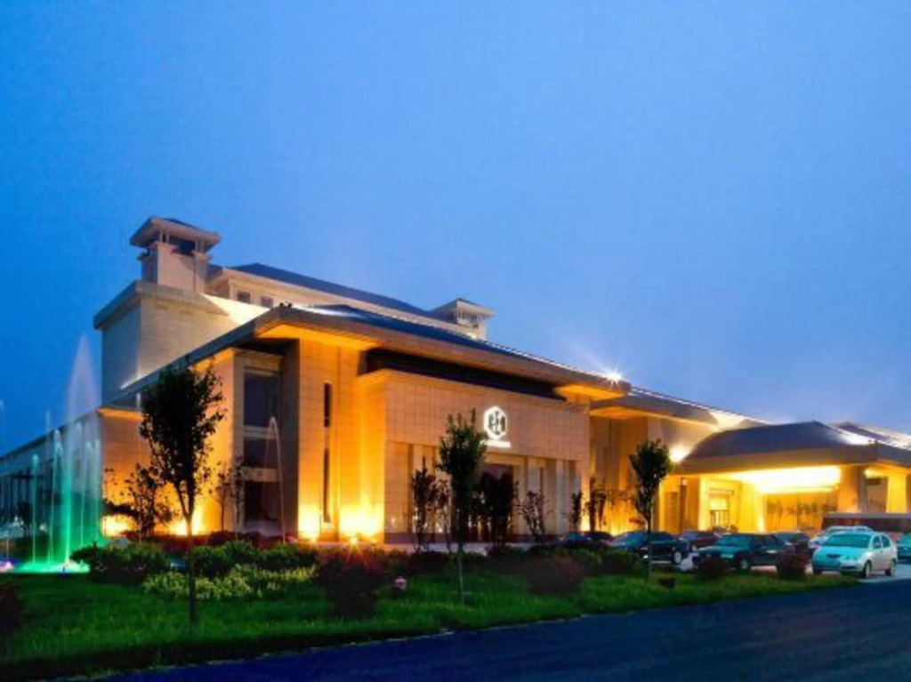 Zhongling International Hotel