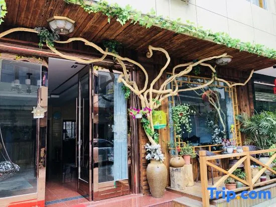 Yandangshan Fengsheng Hotel