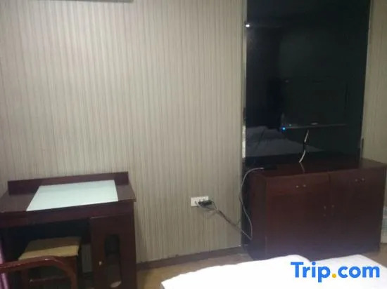 Rui'an Tianxing Business Hotel