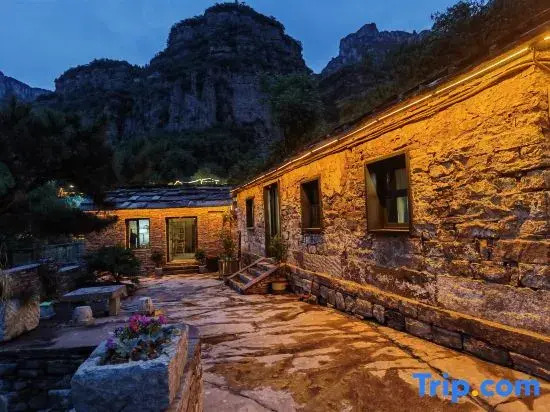 Linzhou Guanzhi Homestay (Shibanyan Gaojiatai)