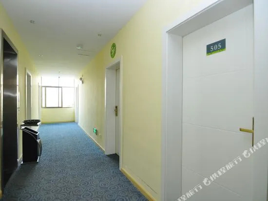 J. Hong Aier Hotel