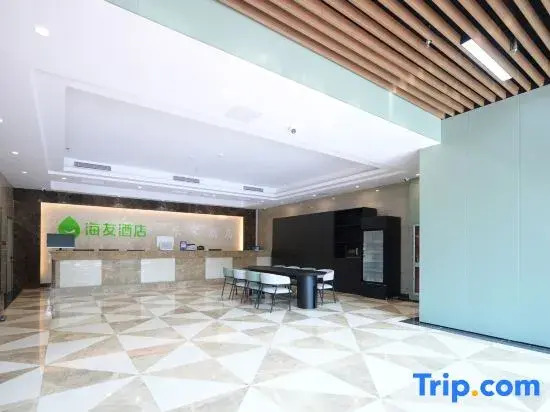 Lejia Hotel (Beijing Qilizhuang Metro Station)