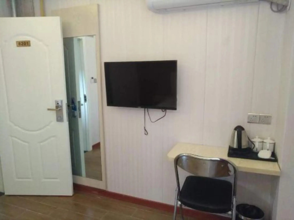 Xiangfu Hostel (Shanghai Wuning Road)