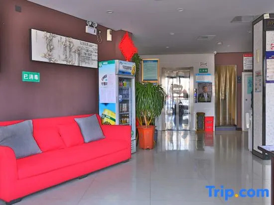 Shankee Hotel (Shangshui Yangcheng Park Ergao North Gate)