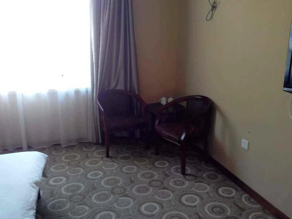Landao Holiday Inn