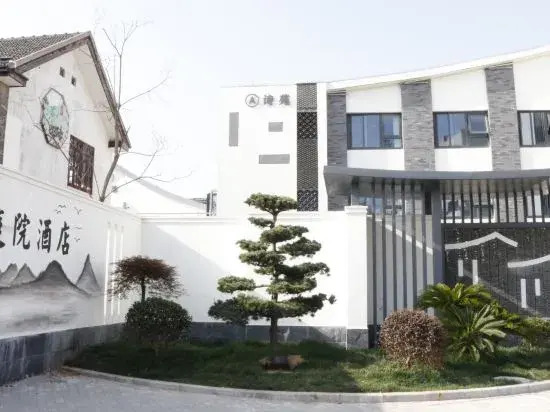 Yuxi Courtyard Hotel