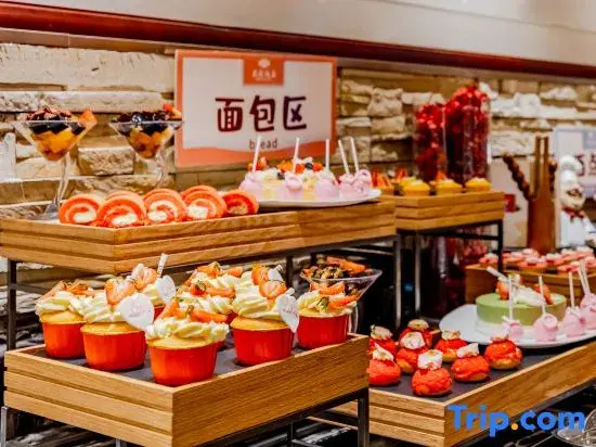 Anhui Hotel