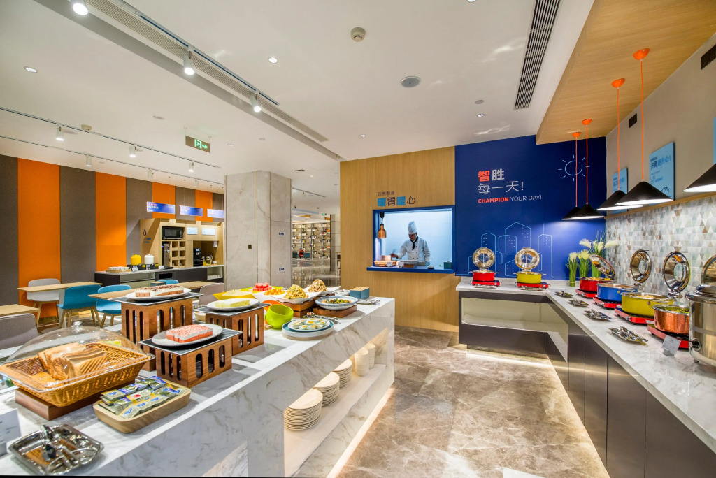 Orange Hotel, Longhu Paradise Walk, Daxing Biomedical Base, Beijing