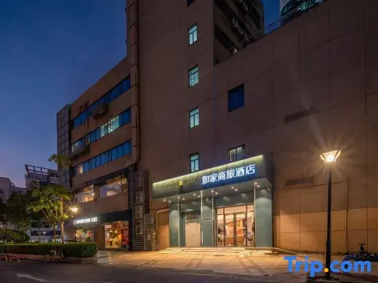 Homeinn Selected Hotel (Lovers Road Seaside Swimming Pool Store)