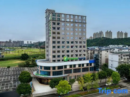 Holiday Inn Express Ziyang City Center by IHG