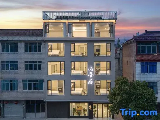 Shanxunju Apartmemt