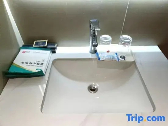 Yunhang Homestay (Dehong Mangshi Airport)