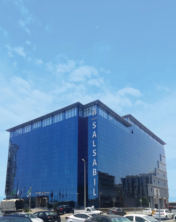 Salsabil Hotel by Warwick  Al Corniche