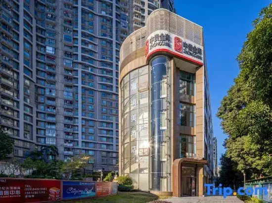 Graceful Inn（Pazhou Exhibition Center Branch — Free Shuttle Bus During the Canton Fair）