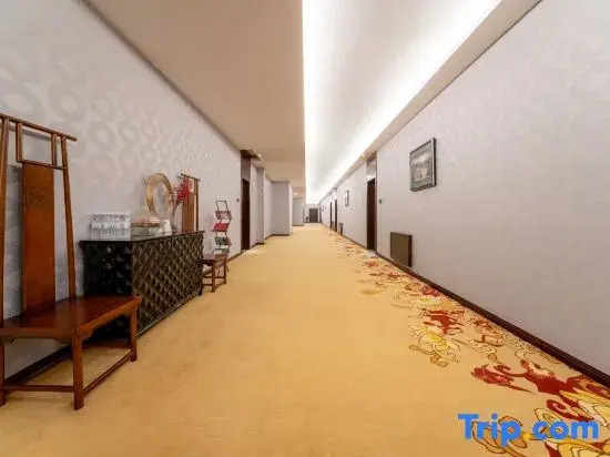 Ruoyu International Hotel (Tai'an High-speed Railway Station)