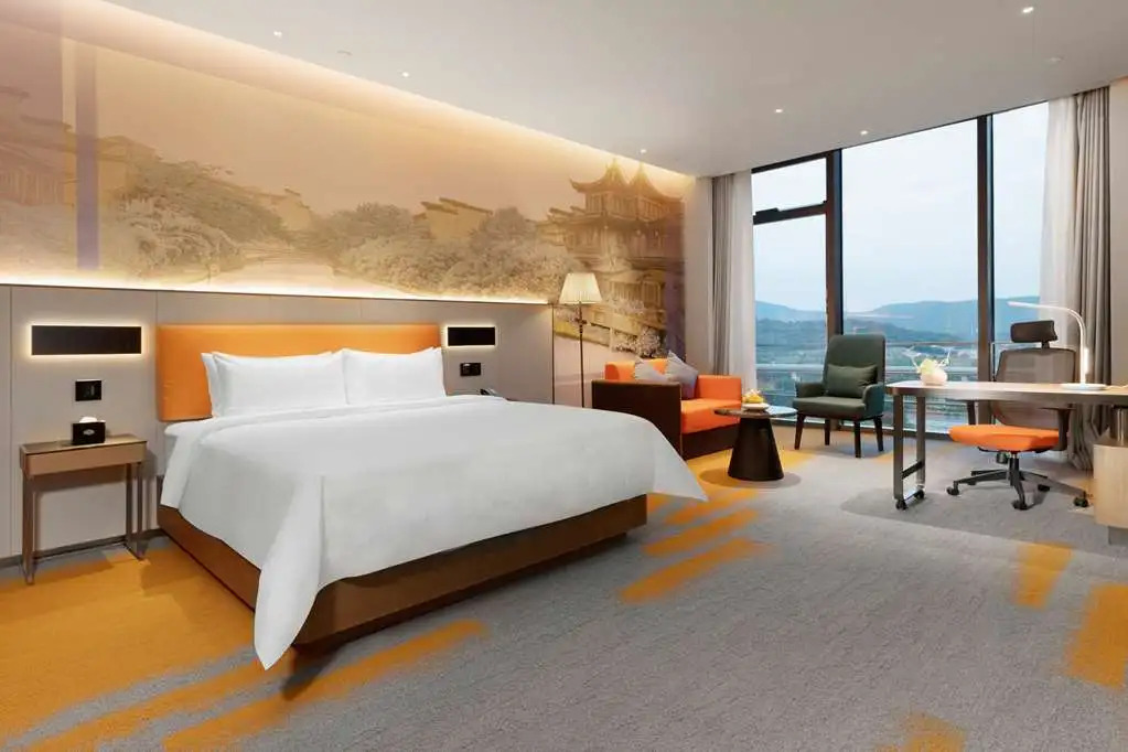 Hampton by Hilton in Nanjing Qilin Zhongshan Mausoleum Scenic Area