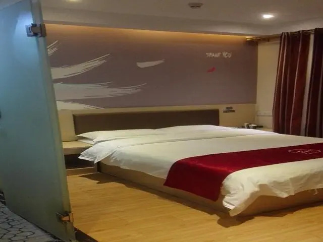 Thank Inn Plus Hotel Jiangxi Fuzhou Linchuan District Menghu Playground