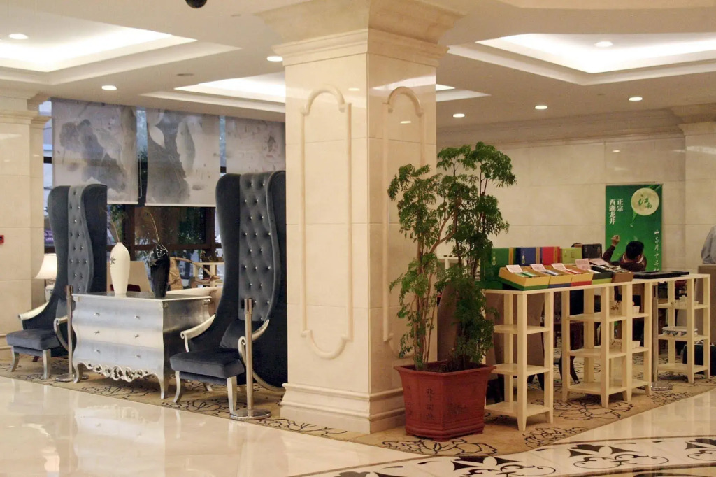 Guangzhou Zhejiang Hotel
