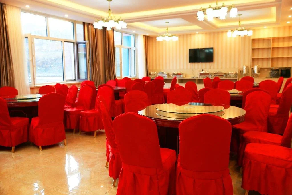 Yabuli Hot Spring Health Center Hotel