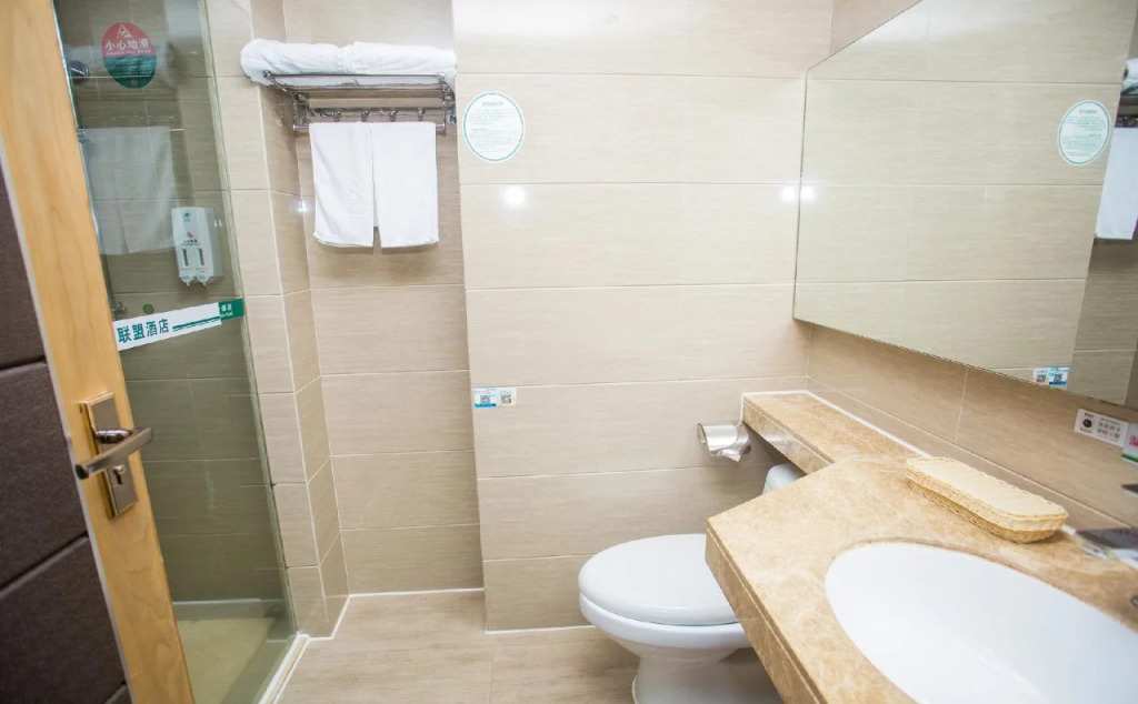 GreenTree Alliance Shenzhen Shekou Sea World Hotel