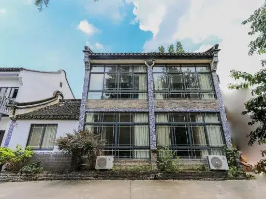 Wuzhen Yinshuxiangshe Design Hotel Xizha Scenic Area South Gate Branch