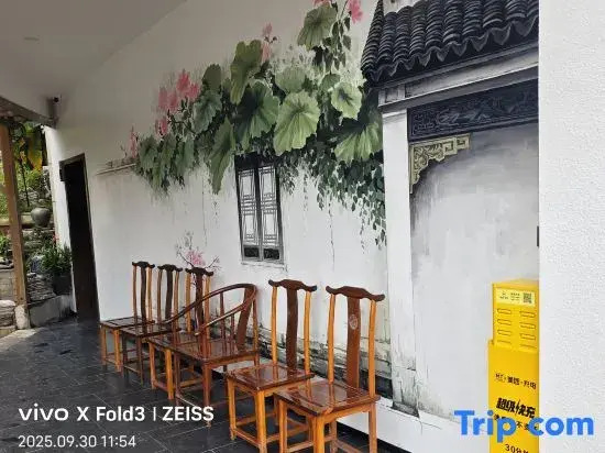 Yinyue Bay Homestay