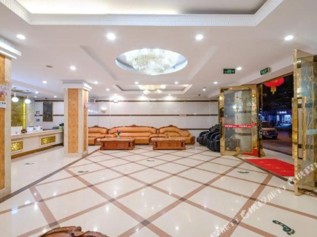 Huandu Hotel (Kunming Huachang Road)