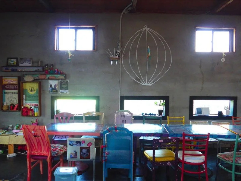 Guesthouse Dochi