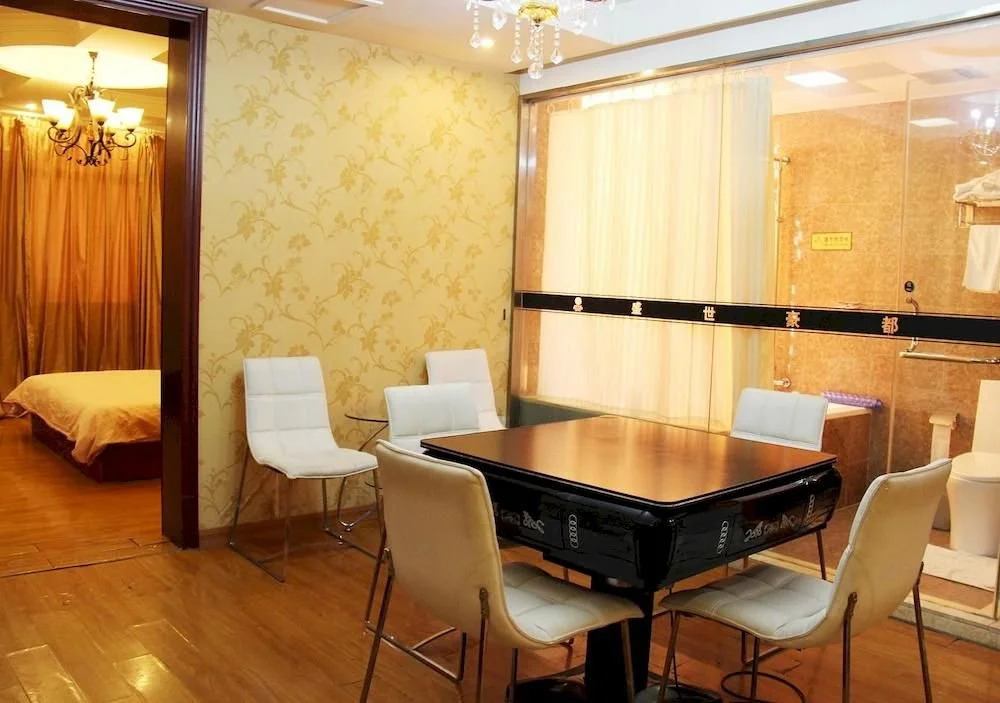 Shengshi Haodu Business Hotel