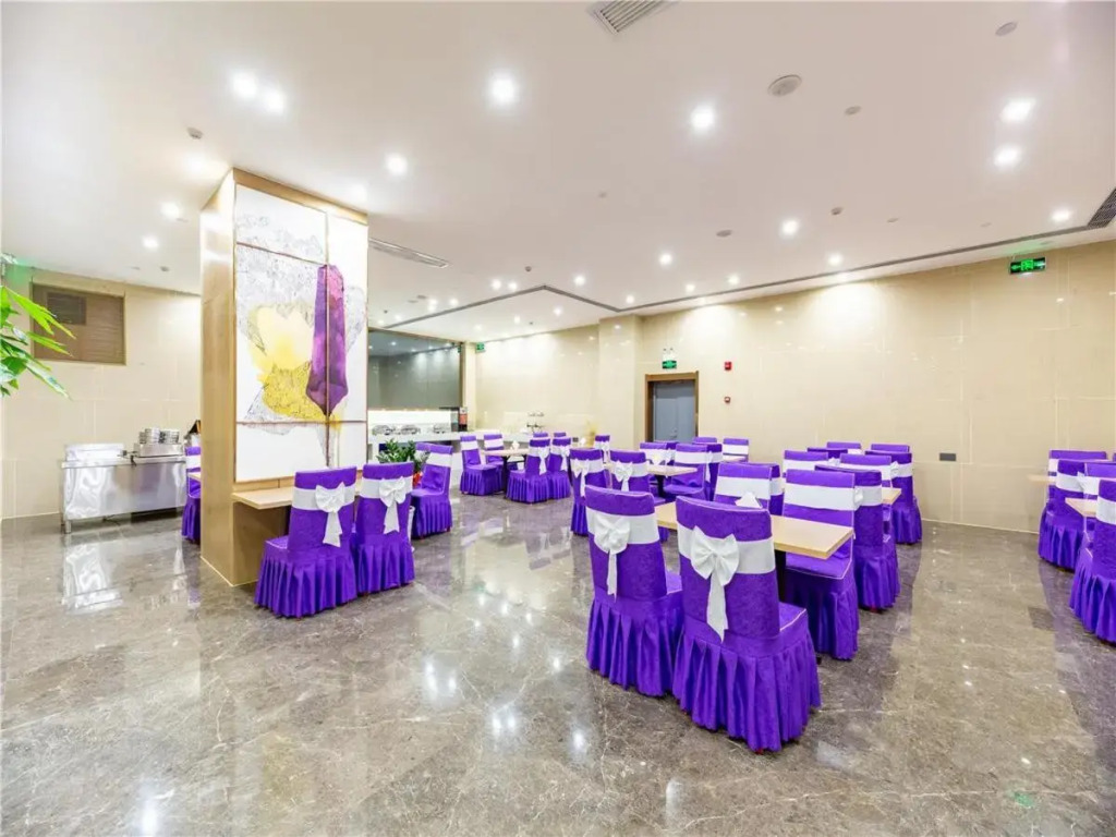 Lavande Hotel