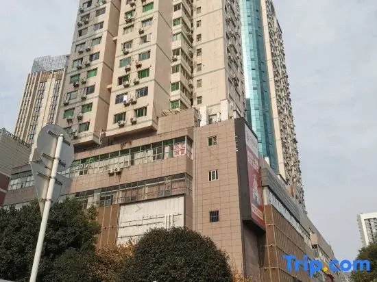 Tomato Art Smart Cinema Apartment (Chuhe Hanjie Metro Station, Hubei Provincial Museum Branch)