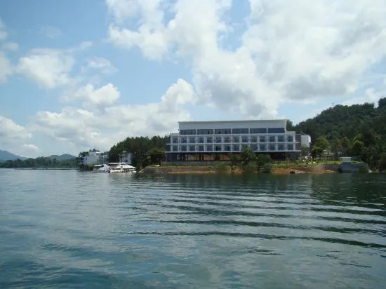 General Administration of Sport Qingdao Sailing School Huangshan Training Base