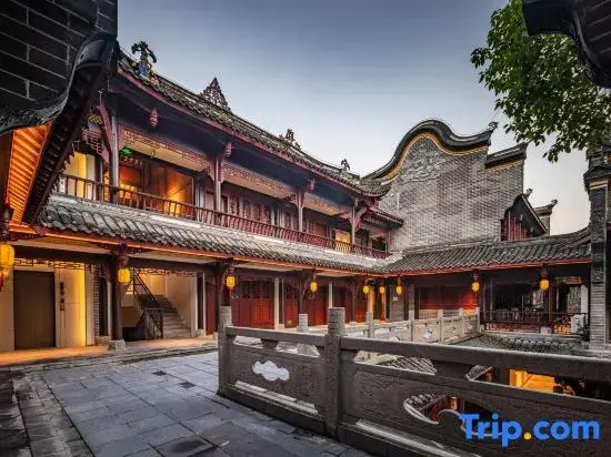 JI Hotel Chongqing Bishan CBD Xiu Lake Park