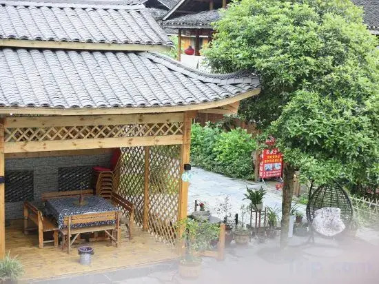 Jiangkou Yiquan  Hostel