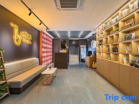 MANNSIC Hotel (Beijing Nongda Liudaokou Subway Station)