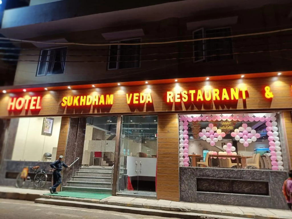 Hotel Sukhdham