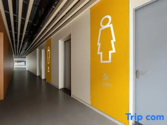 Little Bird Light Stay (Beijing Daxing International Airport Branch)