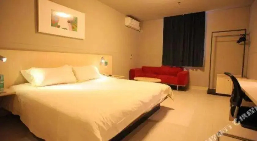 JinJiang Inn Nanchang Bayi Square Ximazhuang