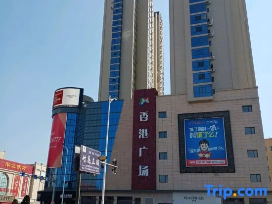 Zhuanghe Youjia Apartment