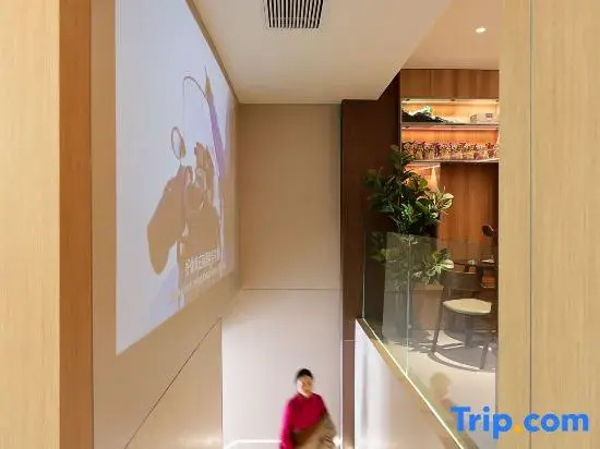 Yunshangyue Starry Sky Audio-Visual Hotel (Ruoergai People's Government Branch)