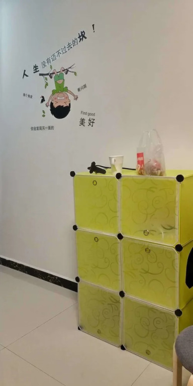 Zheng Zhou Si Hang Hostel