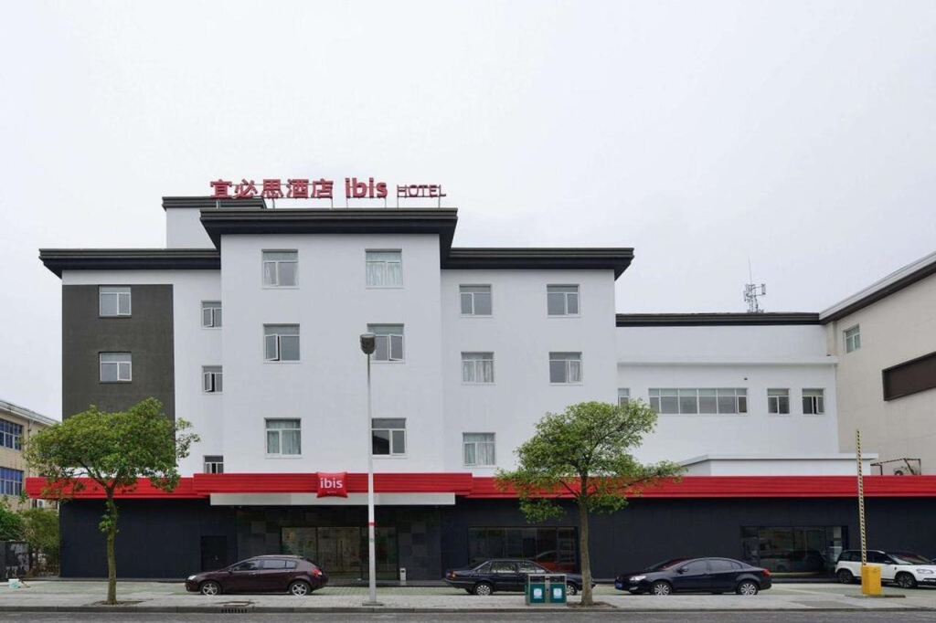 Ibis Hotel (Shanghai New Hongqiao Branch)