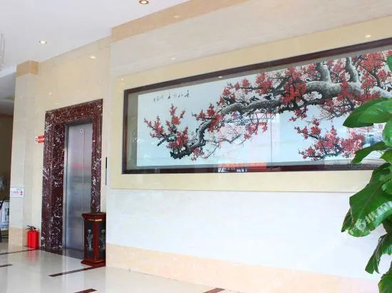 Xinfeng Shuanghui Business Hotel