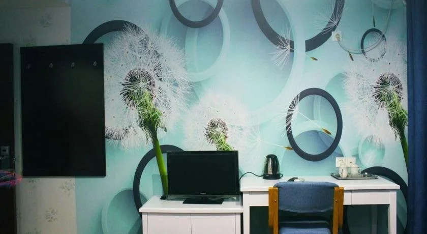 Huangshan Clover Hotel