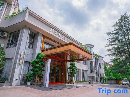 egret land Hotel