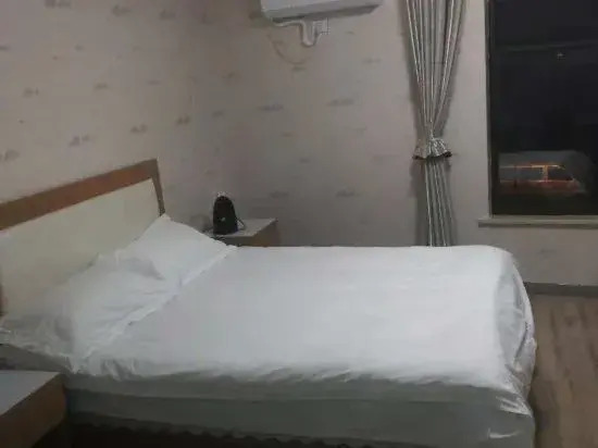 Jinyuquan Hotel