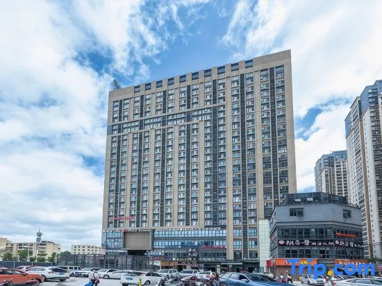 LAN ou Hotel (Guiyang Xiaohe Vanke Metro Station)