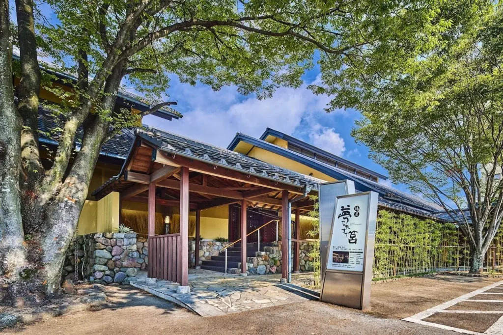 Ooedo Onsen Monogatari Premium Hotel Fugetsu