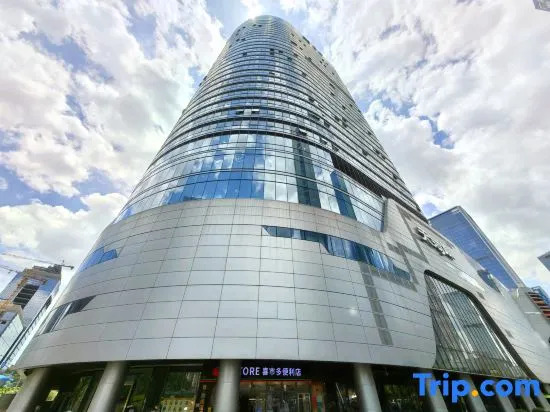 Star Theme Apartment (Guangzhou Panyu Tianhe Chengnancun Wanbo Metro Station)