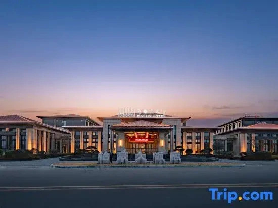 Enlux Hotel